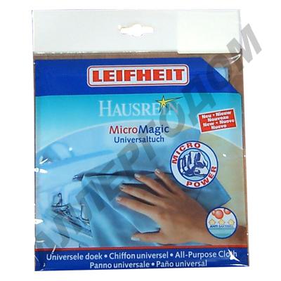 �������� ������������� HAUSREIN