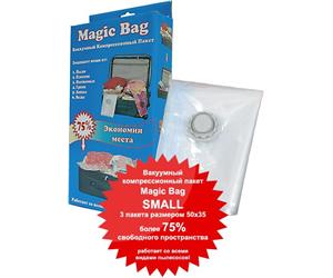 ��������� ������ MagicBag