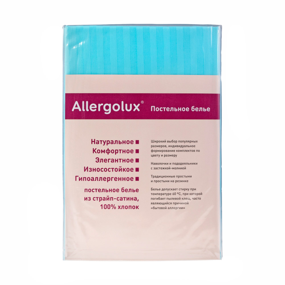 Простыня на резинке Allergolux 140x200x30 бирюза