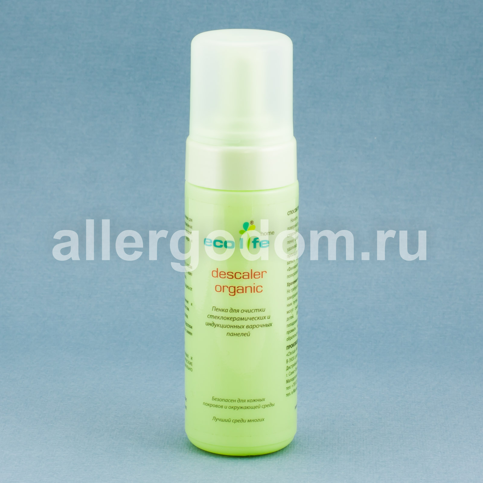 Пенка для стеклокерамики Chrisal 170 мл